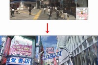 Googleストリートビュー、画像を刷新 画像