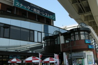 大黒PAでエコカー試乗 12月18~19日 画像