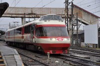 「モンハン特急ゆけむり」号が運行開始 画像