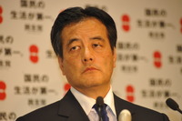 小沢氏招致、役員会で岡田幹事長に一任 画像