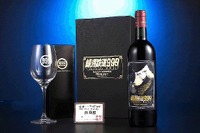 「銀河鉄道999」のワインセットが発売 画像