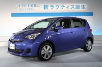 【株価】7か月ぶりの高値水準 画像
