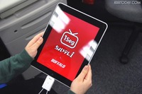 iPhoneやiPadでワンセグ視聴、バッファロー製チューナー 画像