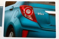 【トヨタ ヴィッツ 発表直前】UVカット率99%の強化ガラス、女性目線で開発 画像
