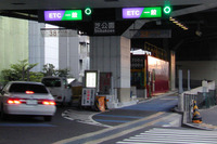 「ETCプラザ」で走行明細の表示が遅延 画像