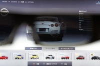 PS3『グランツーリスモ5』…意外と険しかった3D対応への道 画像
