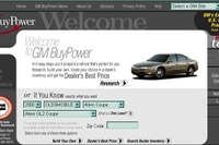 GM、ミネソタ州でインターネット新車販売の実験開始 画像