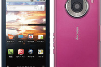 ACCESSとピクセラ、REGZAスマートフォンにワンセグ視聴機能を納入 画像