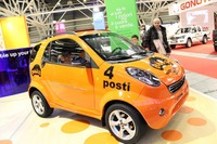 大矢アキオの『ヴェローチェ!』…なんちゃってスマートが欧州上陸 画像