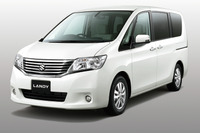 スズキ ランディ 新型発売---大型メッキグリルで差別化 画像