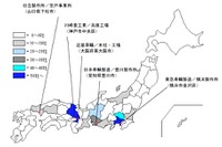 職人技に頼る日本の鉄道車両製造…帝国データバンク調査 画像