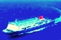 名古屋-九州、バスとフェリーの乗継ぎ商品 画像