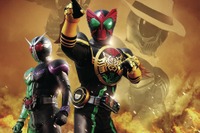 コーヒーは人生の相棒だ…仮面ライダーMOVIE大戦 画像
