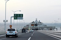 【高速道路新料金】割引基本方針固まる 画像