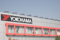横浜ゴム、中国工場に太陽光発電システムを導入…海外工場で初 画像