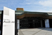 【アウディ A8 新型発表】ニューリーダーがターゲット 画像