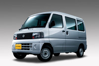 日産自動車初の軽貨物車『クリッパー』、いよいよ発売へ 画像