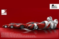 ザガート TZ4 が存在か…ワンオフモデル TZ3 に後継車? 画像