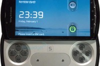 遂にPSPフォンが発売される? 画像
