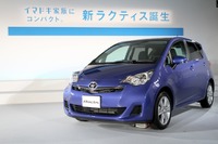 2010年登録車販売、トヨタのシェア47.4%…ブランド別 画像