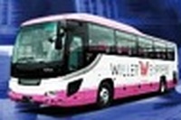 就活をバス&エアで移動 ウィラートラベル 画像