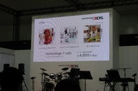 【Nintendo World 11】3DS本体同時発売は8タイトル 画像