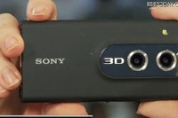 【CES 11】ソニー、3D VAIOやBloggie 3Dなどの動画を公開 画像