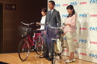 【ヤマハ PAS 新型発表】11年は10万7000台を目標に 画像