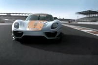 ポルシェHVスーパーカー市販へカウントダウン…918RSR［動画］ 画像