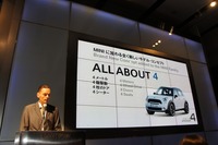【MINI クロスオーバー 日本発表】ブランド初の4ドアモデル 画像