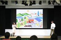 ホンダの燃料電池電気自動車教室 1月16日に第1回 画像