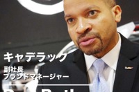 【インタビュー】キャデラックのブランド戦略「他とは違うラグジュアリーを」 画像