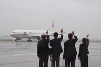 JAL、鶴丸が復活…新ロゴマークを発表 画像