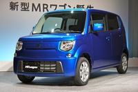 【スズキ MRワゴン 新型発表】ターゲットはママから若者に 画像