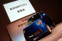 【スズキ MRワゴン 新型発表】新感覚の軽ワゴン 画像