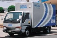 佐川急便、通販事業者向け商品引取サービスを開始 画像