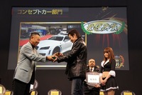 【東京オートサロン11】ヴェイルサイド4509GTR がグランプリに決定 画像