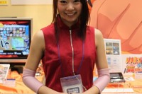 飛び出すナルト---3DS『NARUTO 疾風伝』を初体験 画像