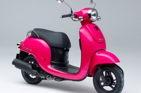 ホンダ ジョルノ 新型発売…おしゃれで高級感のあるスクーター 画像