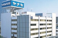 ヤナセ、板金塗装事業をアフターサービス子会社に移管 画像