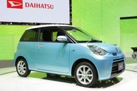 ダイハツ、量販車最高燃費性能の イース を今夏投入へ…30km/リットル 画像