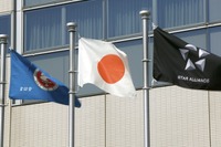 全日空、格安航空事業で香港資本と株主間協定を締結 画像