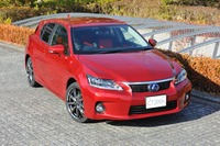 【新聞ウォッチ】新車販売5か月連続ダウン、それでも「底打ち」? 画像