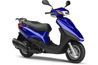 ヤマハ アクシス トリートXC125E、2011年モデルに新色2色 画像