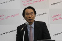 トヨタ、ソーシャルアプリ企画を募集「クルマ救う救世主探す」 画像