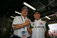 インディジャパン2011年で終了…ツインリンクもてぎ 画像