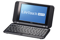 NEC、Android2.2搭載のキーボード付き7型端末を発表…LifeTouch NOTE 画像