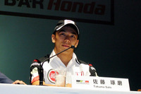 【ホンダF1ストーキング】佐藤琢磨選手、日本GPに出場決定 画像