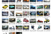 EVサミット、38台のEV＆電動バイクが集結　3月18日 画像