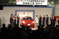 【新聞ウォッチ】春闘11…自動車労組“自主規制”、賃上げ要求は日産のみ 画像
